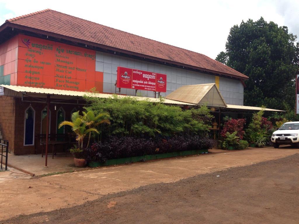 Mondulkiri Hotel Sen Monorom Exterior photo